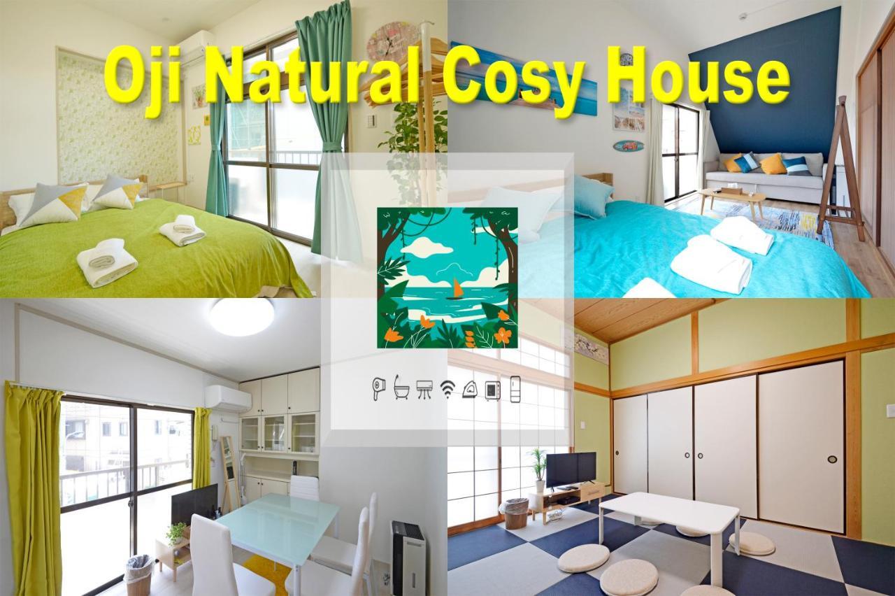 Oji Natural Cosy House Präfektur Tokio Exterior foto