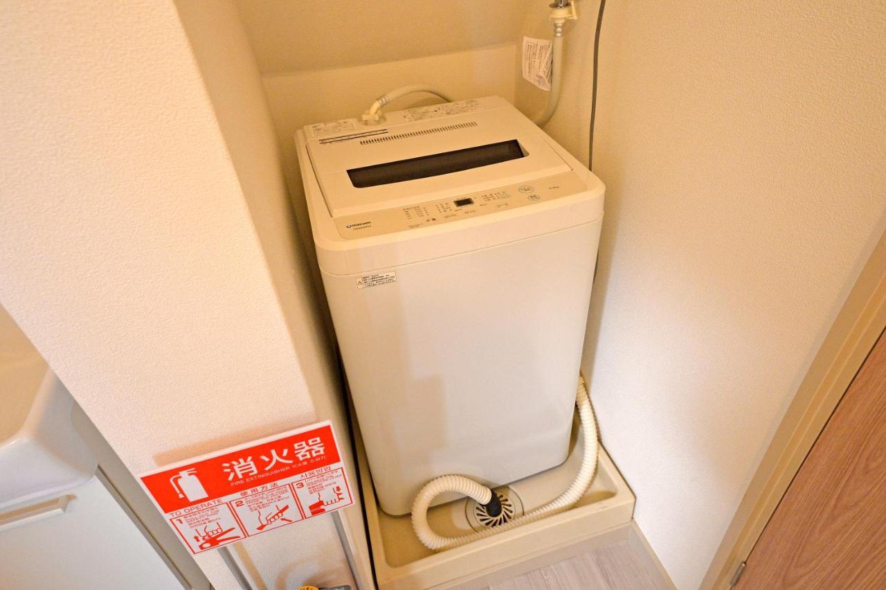 Oji Natural Cosy House Präfektur Tokio Exterior foto